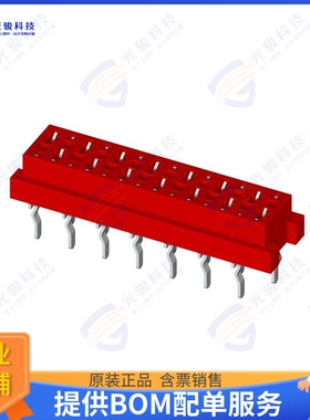 CA3206V1300 连接器1.27MM (.050 ) FEMALE TOP ENTRY