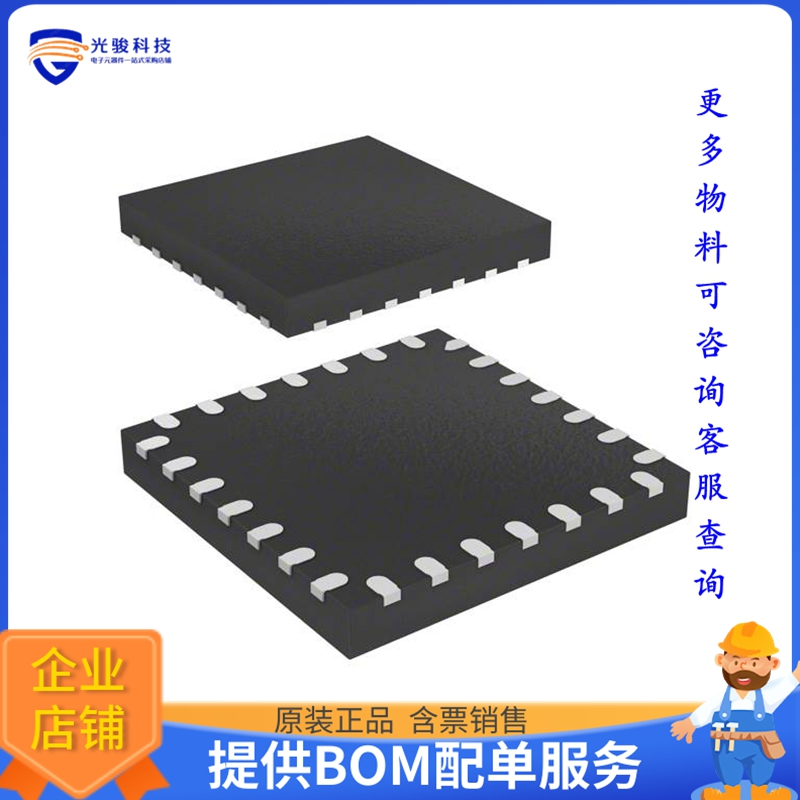 STM32F031G4U7TR微控器《IC MCU 32BIT 16KB FLASH 28UFQFPN》