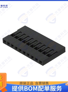 M20-1061200 连接器CONN RCPT HSG 12POS 2.54MM