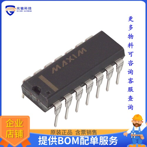 MAX13089EEPD+《接口芯片IC TRANSCEIVER FULL 1/1 14DIP》