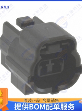 178449-6 连接器CONN PLUG HSG 2POS 5.00MM