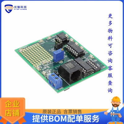 MCP6S2XEV【BOARD EVALUATION FOR MCP6S2X】运算放大器评估板
