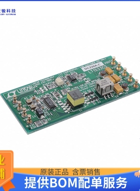 DC230A-C【BOARD DEMO FOR LT1533CS】DC/DC、AC/DC、SMPS评估板