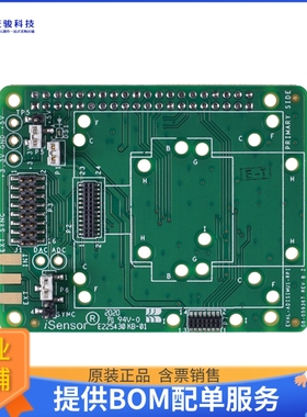 EVAL-ADISIMU1-RPIZ【IMU TO RPI INTERPOSER BOARD】扩展板、子