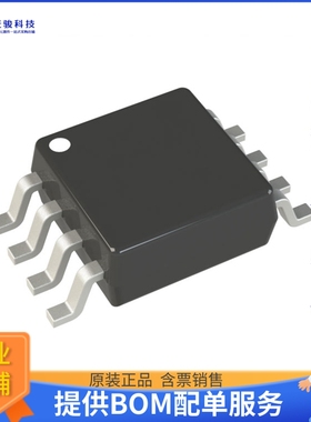 MX25R6435FM2IL0《存储器芯片IC FLASH 64MBIT SPI/QUAD 8SOP》