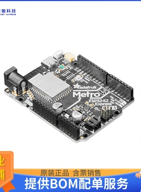 4775【METRO ESP32-S2】射频评估板开发套件