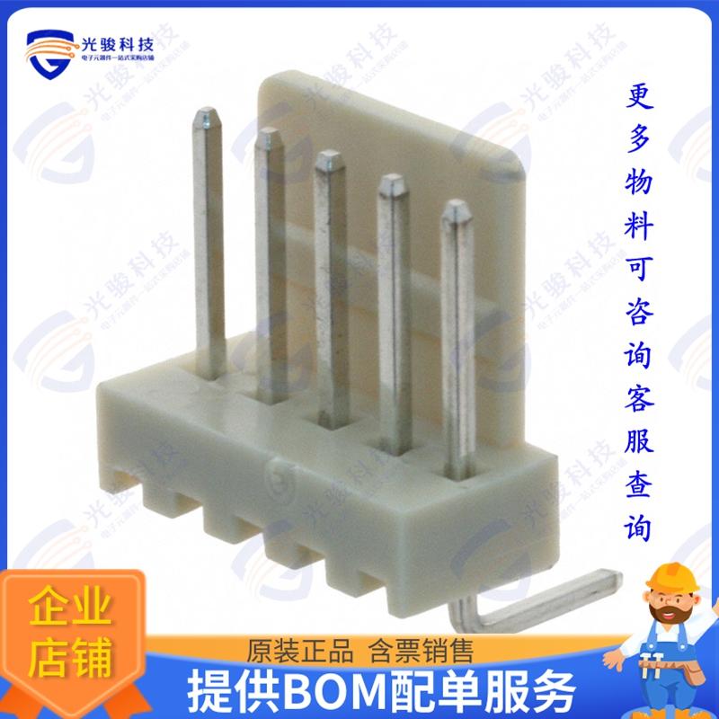 SWR25X-NRTC-S05-RB-BA 连接器CONN HEADER R/A 5POS 2.54MM