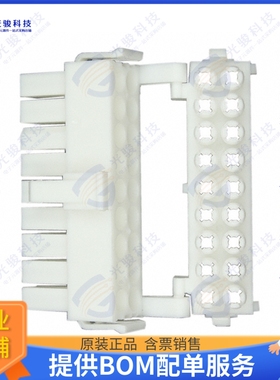 794208-1 连接器CONN PLUG HSG 18POS 4.14MM