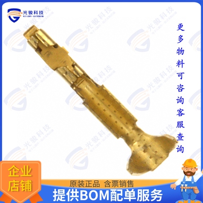 48236-000LF 连接器CONN SOCKET 22-26AWG CRIMP GOLD