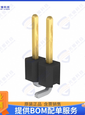 878980204 连接器CONN HEADER SMD 2POS 2.54MM