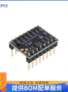 20170003-002【SILENTSTEPSTICK TMC2208 STEPPER】评估和演示板