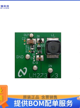 LM2733YEVAL/NOPB[EVAL BOARD FOR LM2733]评估板
