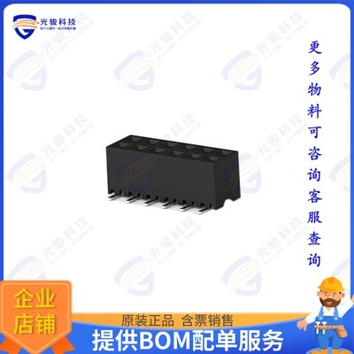 1-2307817-2 连接器12P,2MM,BB,REC,DRVT,SMD,0.1AU,TR