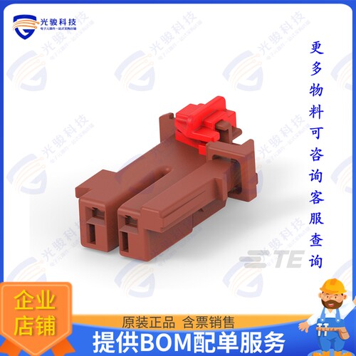 2356394-1 连接器2POS, MCON 1.2 CB REC 2P TL UNSE