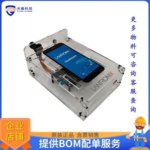 LOQ-2290-EVK[OPEN-Q 2290 DEVKIT WITH 2290CS S]评估板