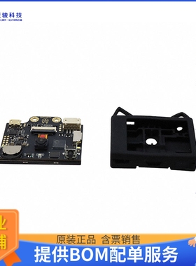 SEN0305-S【GRAVITY: HUSKYLENS WITH SILICONE】扩展板、子卡