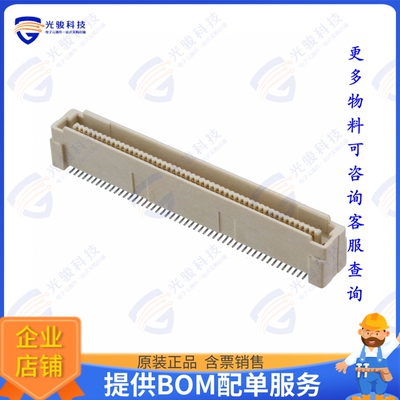 5179031-4 连接器CONN PLUG 100POS SMD GOLD