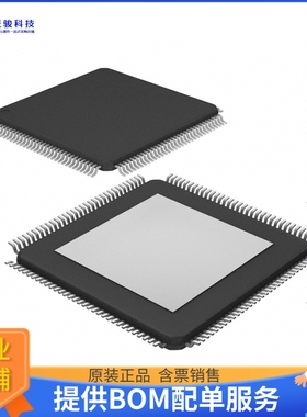 TSB43AB21AIPDTEP《接口芯片IC PHY/LINK LAYER CTRLR 128-TQFP》