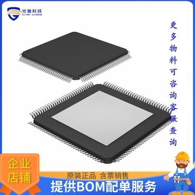 TSB43AB22PDT《接口芯片IC CONTROLLER LINK LAYER 128TQFP》