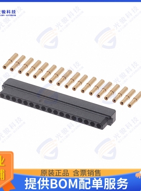 M80-8991705 连接器CONN RCPT 17POS CRIMP 22AWG GOLD
