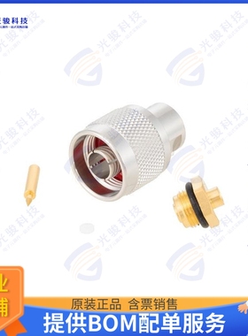 PE51288 连接器N Male Connector Solder Attachme