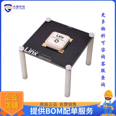 AEK-GNSSCP-TH25L1【BOARD EVAL FOR ANT-GNSSCP-TH25L1】射频评