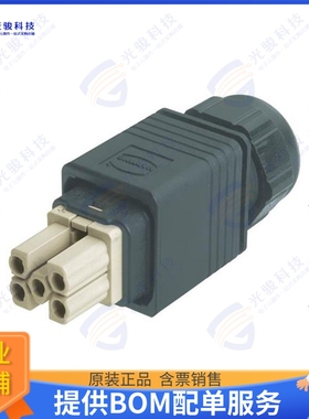 9352310421 连接器HAN PUSHPULL POWER PLUG 4_0 CRIM