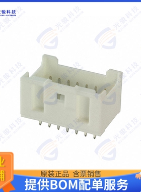 559171430 连接器CONN HEADER VERT 14POS 2MM