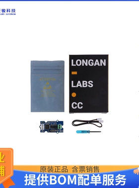 113020111【I2C CAN-BUS BRD MCP2515 MCP2551】扩展板、子卡