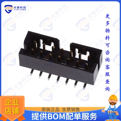 1-2842244-4 连接器14P, AMPMODU 2MM, DOUBLE ROW SHR