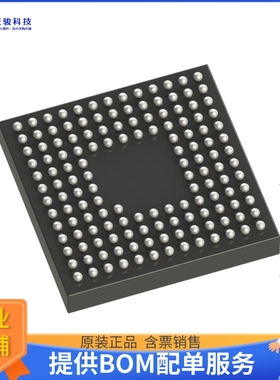 R5F5671CDDLK#20微控器《IC MCU 32BIT 1.5MB FLSH 145TFLGA》