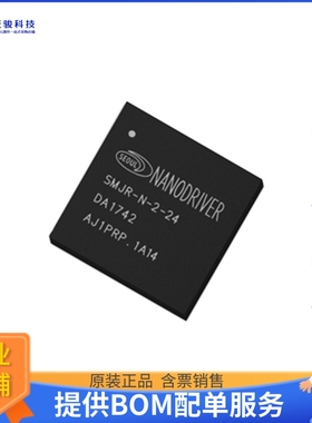 SMJR-N-1-24电源芯片《IC LED DRIVER LINEAR TRIAC 20MA》