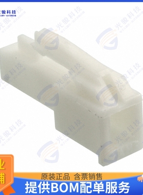 176270-1 连接器CONN PLUG HSG 1POS UNIV PWR