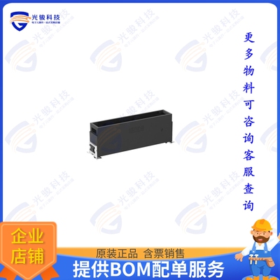 294649-E 连接器MAXIBR M 08POS VERT P SMT BK