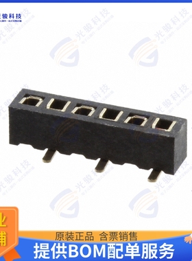 M50-3130645R 连接器CONN RCPT 6POS 0.05 GOLD SMD