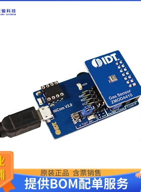 ZMOD4410-EVK-HC【TVOC IAQ INTEGRATED SENSOR】传感器评估板