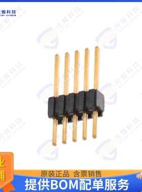 MTMS-105-01-G-S-230 连接器.050  X .100  VARIABLE POST HEIG