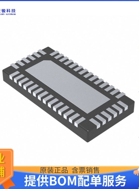 PI3HDX511FZLCEX《接口芯片IC INTERFACE SPECIALIZED 40TQFN》