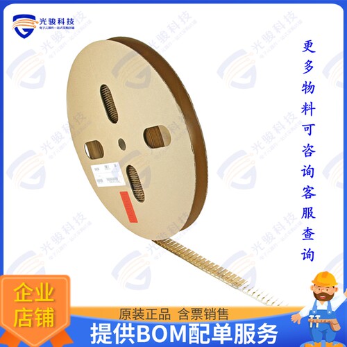TN02 025 0001 1连接器 CONN SOCKET 16-20AWG SILVR CRIMP