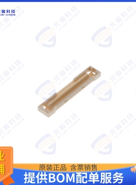 DF36-25P-0.4SD(51) 连接器CONN PLUG 25POS SOLDER 42-46AWG