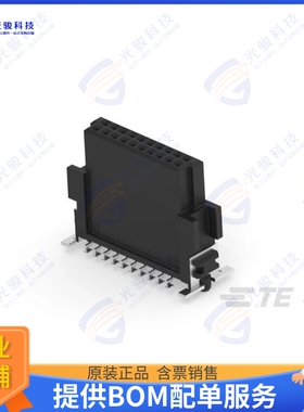 354071-E 连接器20-PIN, VERTICAL, SMT