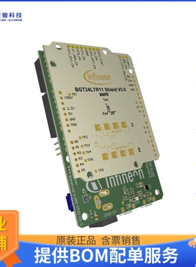 DEMODISTANCE2GOLTOBO1【EVAL BOARD FOR BGT24LTR11N16】射频评