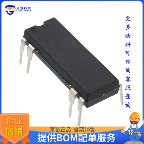 ISO122JP《线性芯片IC OPAMP ISOLATION 1 CIRC 8DIP》
