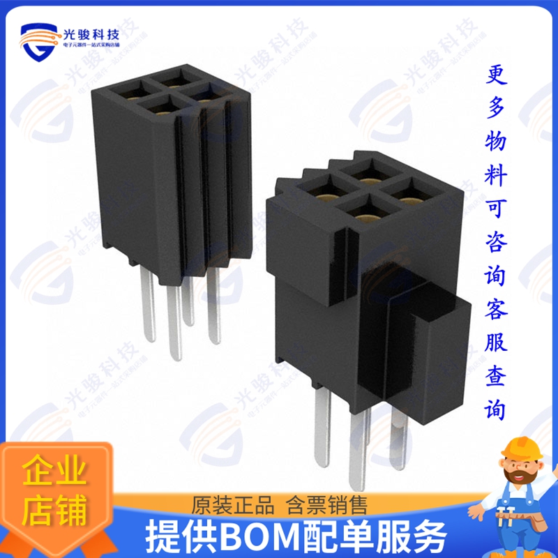 SFM-145-01-S-D-P 连接器CONN RCPT 90POS 0.05 GOLD PCB