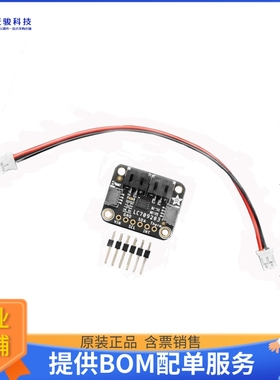 4712【STEMMA QT LC709203F FUEL GAUGE】扩展板、子卡