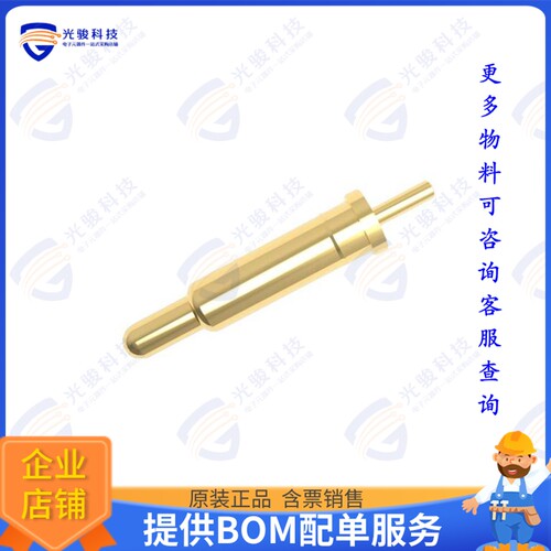 PH-MVP-5375连接器 CONTACT SPRING LOADED T/H GOLD