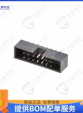 AWHW2 14G-0202 连接器CONN HEADER VERT 14POS 2MM