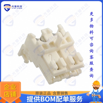 2-1534415-2 连接器CONN RCPT 2POS IDC TIN