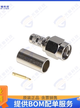 132113N 连接器CONN SMA PLUG STR 50OHM SOLDER