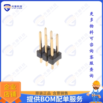 10129381-910003BLF 连接器CONN HEADER VERT 10POS 2.54MM